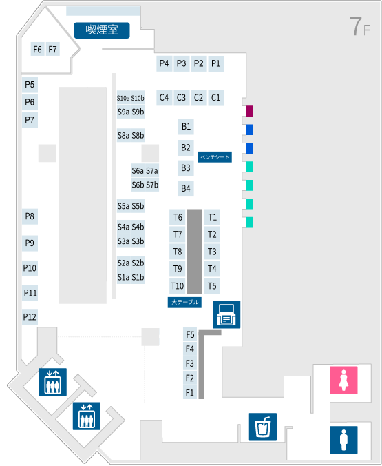 ラ・ピスタ新橋7階フロア案内図です。